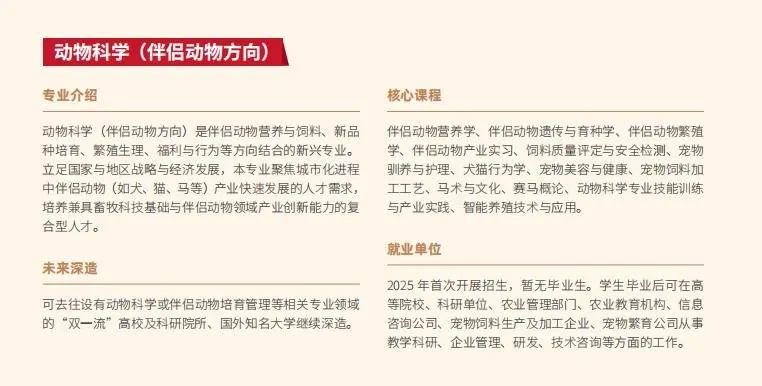 微信截图_20250619191759.png 图片