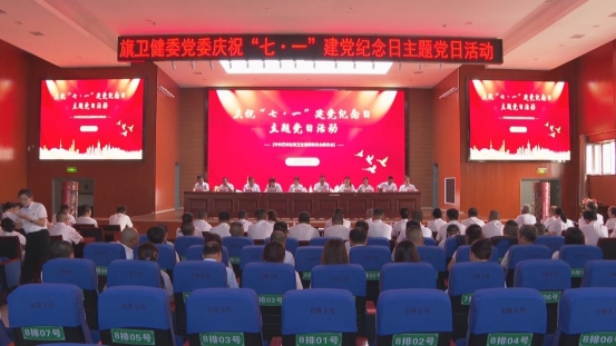 战鹰(2)