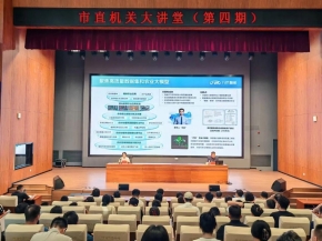 微信图片_2026-07-31_073256_471