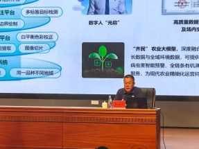微信图片_2026-07-31_073313_415